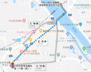 京阪宇治駅からの徒歩ルート